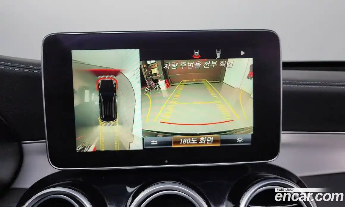 Mercedes-Benz GLC-Class 2019 2.0 Автомат в Москве № 142502, фото 18