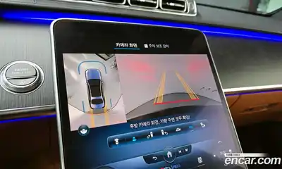 Mercedes-Benz S-Class, 2022