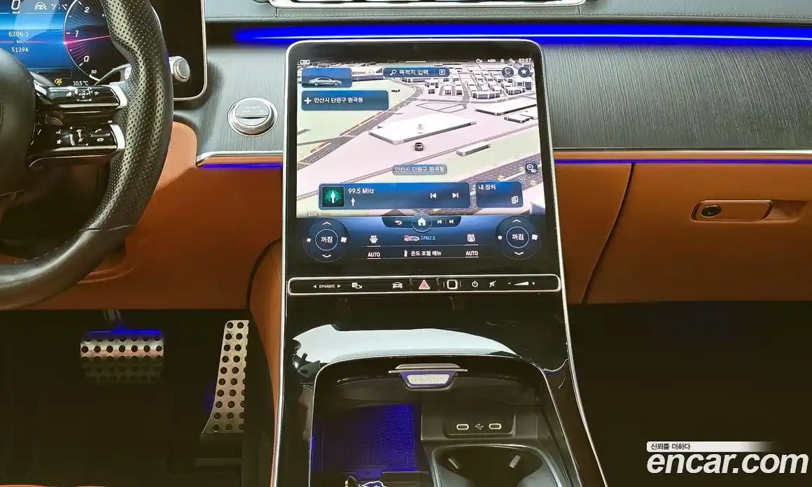 Mercedes-Benz S-Class 2022 2.9 Автомат в Москве № 143485, фото 14