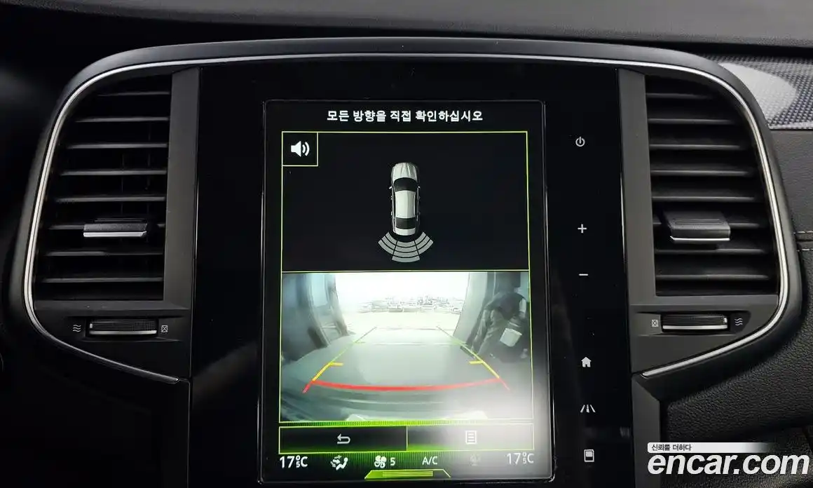 Renault SM6 2017 2.0 Автомат в Москве № 148338, фото 17