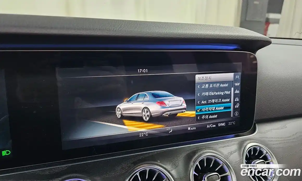 Mercedes-Benz E-Class 2017 2.0 Автомат в Москве № 150316, фото 14