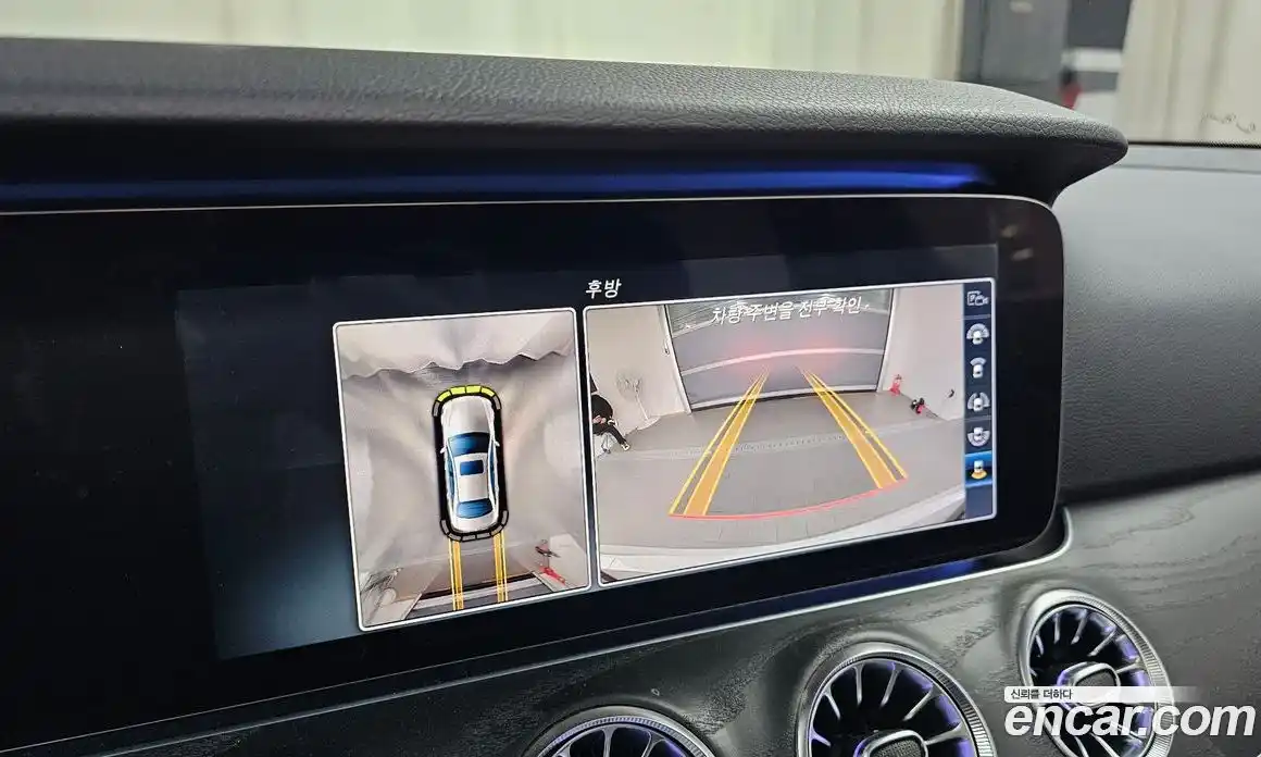 Mercedes-Benz E-Class 2017 2.0 Автомат в Москве № 150316, фото 17