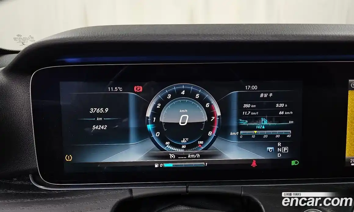 Mercedes-Benz E-Class 2017 2.0 Автомат в Москве № 150316, фото 7