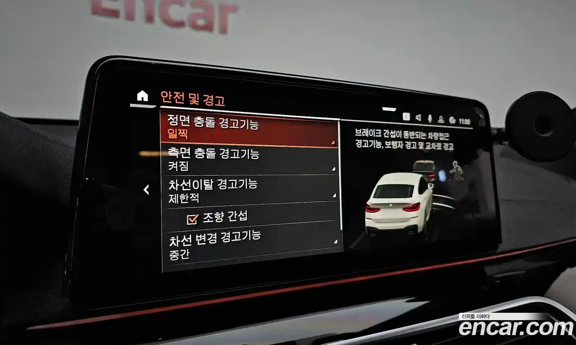 BMW Gran Turismo 2023 3.0 Автомат в Москве № 154576, фото 10