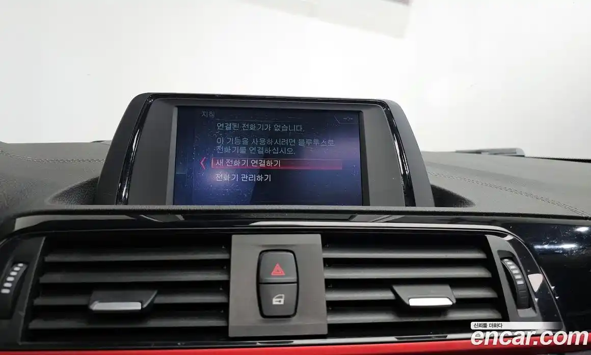 BMW 1-Series 2019 2.0 Автомат в Москве № 155141, фото 14