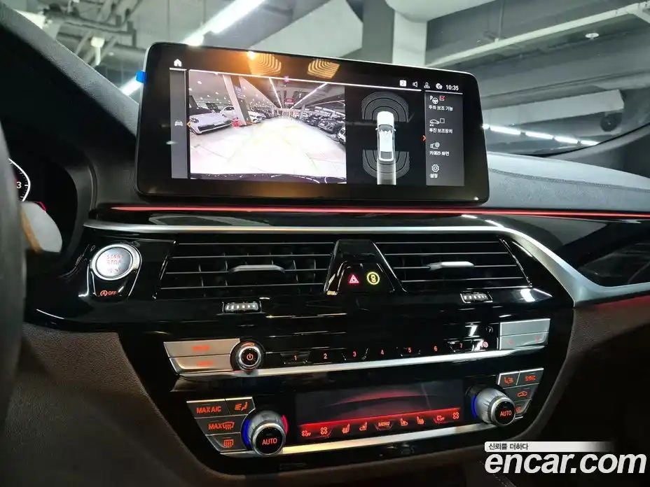 BMW Gran Turismo 2023 3.0 Автомат в Москве № 155168, фото 14