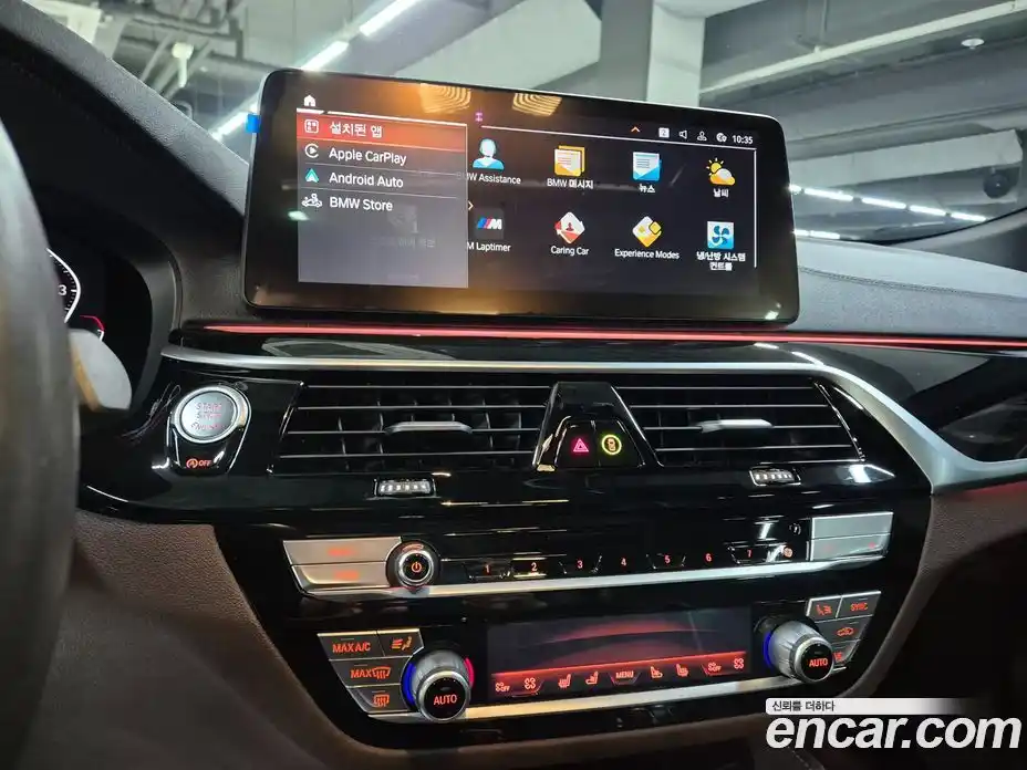 BMW Gran Turismo 2023 3.0 Автомат в Москве № 155168, фото 15