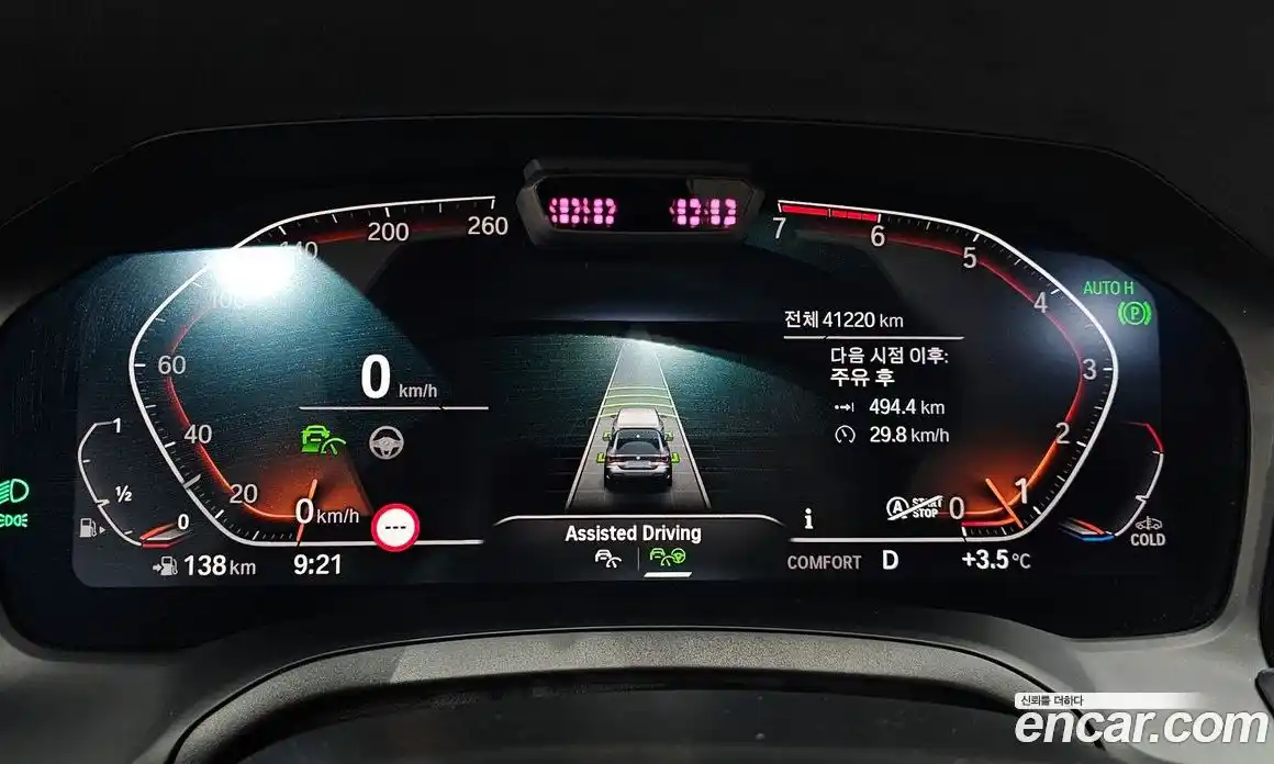 BMW 4-Series 2023 2.0 Автомат в Москве № 155605, фото 14