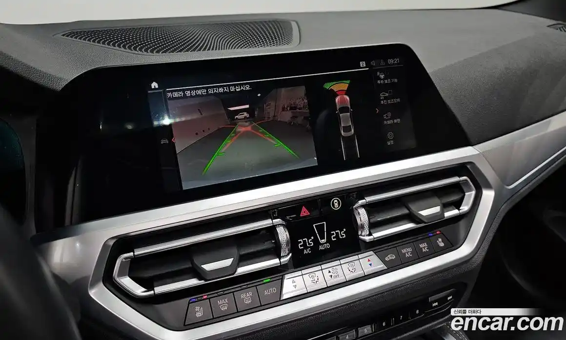 BMW 4-Series 2023 2.0 Автомат в Москве № 155605, фото 20