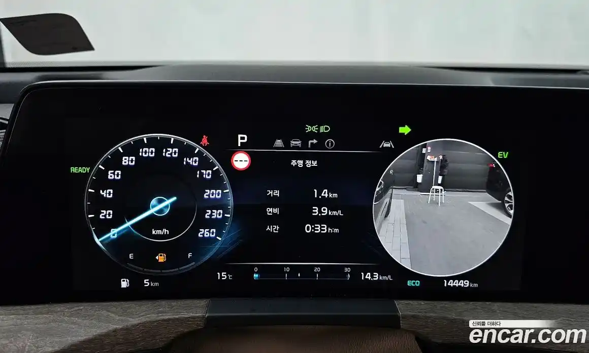 Kia K8 2023 1.6 Автомат в Москве № 156079, фото 13