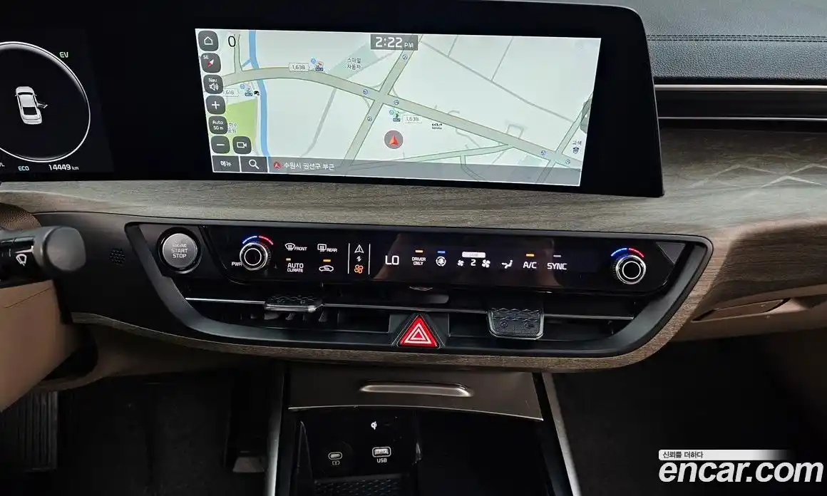 Kia K8 2023 1.6 Автомат в Москве № 156079, фото 19