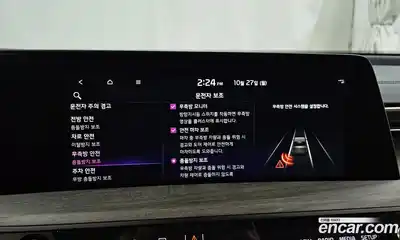 Kia K8 2023 1.6 Автомат в Москве № 156079, миниатюра 3