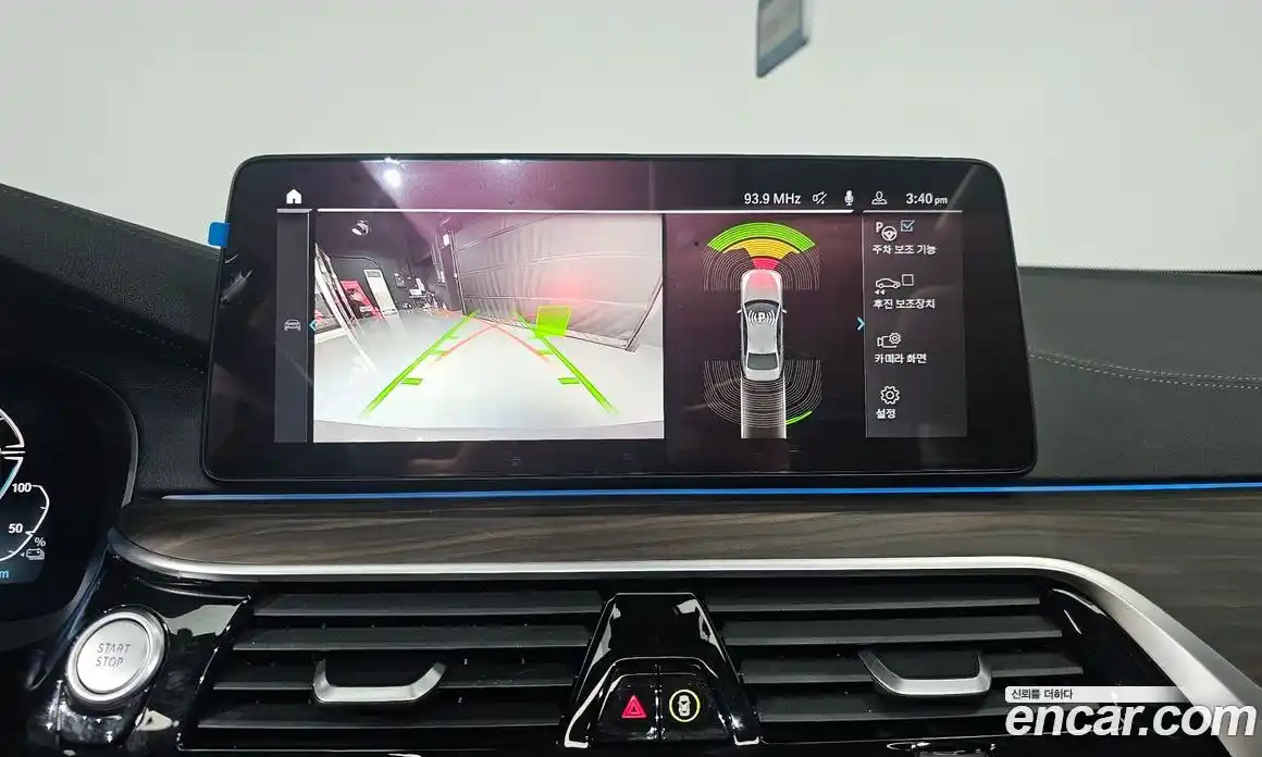 BMW 5-Series 2021 2.0 Автомат в Москве № 156781, фото 15