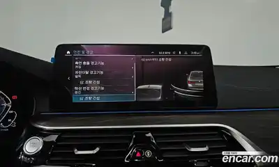 BMW 5-Series 2021 2.0 Автомат в Москве № 156781, миниатюра 2