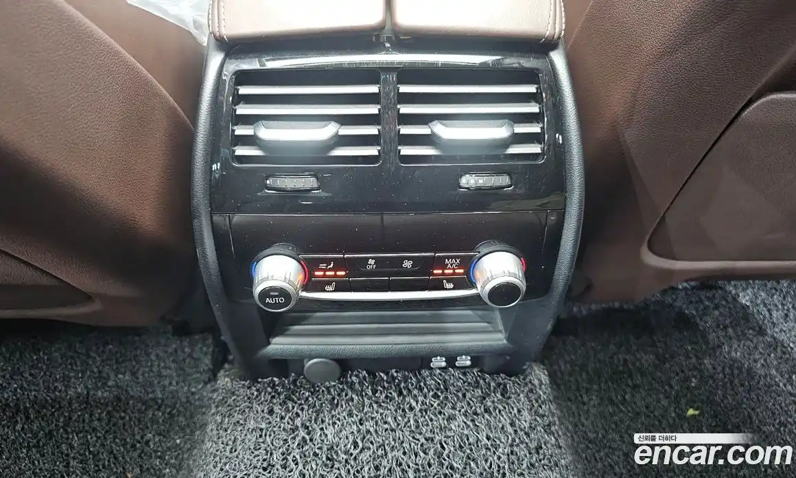 BMW 5-Series 2021 2.0 Автомат в Москве № 156781, фото 10