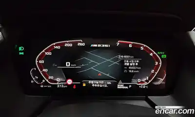 BMW 2-Series 2021 2.0 Автомат в Москве № 157207, миниатюра 2