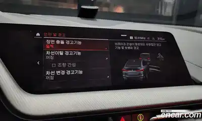 BMW 2-Series 2021 2.0 Автомат в Москве № 157207, миниатюра 8