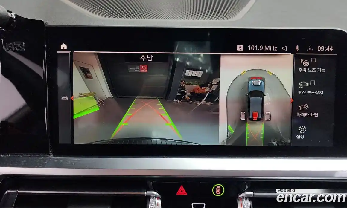 BMW 3-Series 2022 3.0 Автомат в Москве № 157589, фото 16