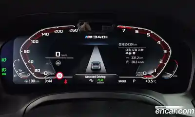 BMW 3-Series 2022 3.0 Автомат в Москве № 157589, миниатюра 8