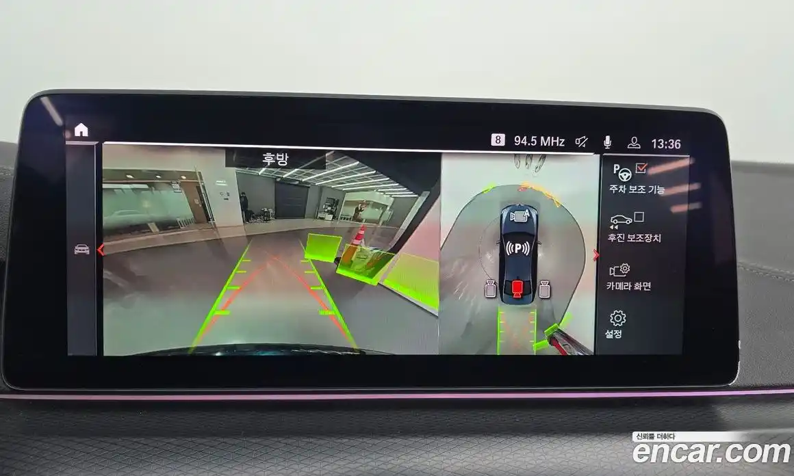 BMW 5-Series 2023 2.0 Автомат в Москве № 157940, фото 5