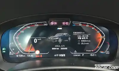 BMW 5-Series 2023 2.0 Автомат в Москве № 157940, миниатюра 6