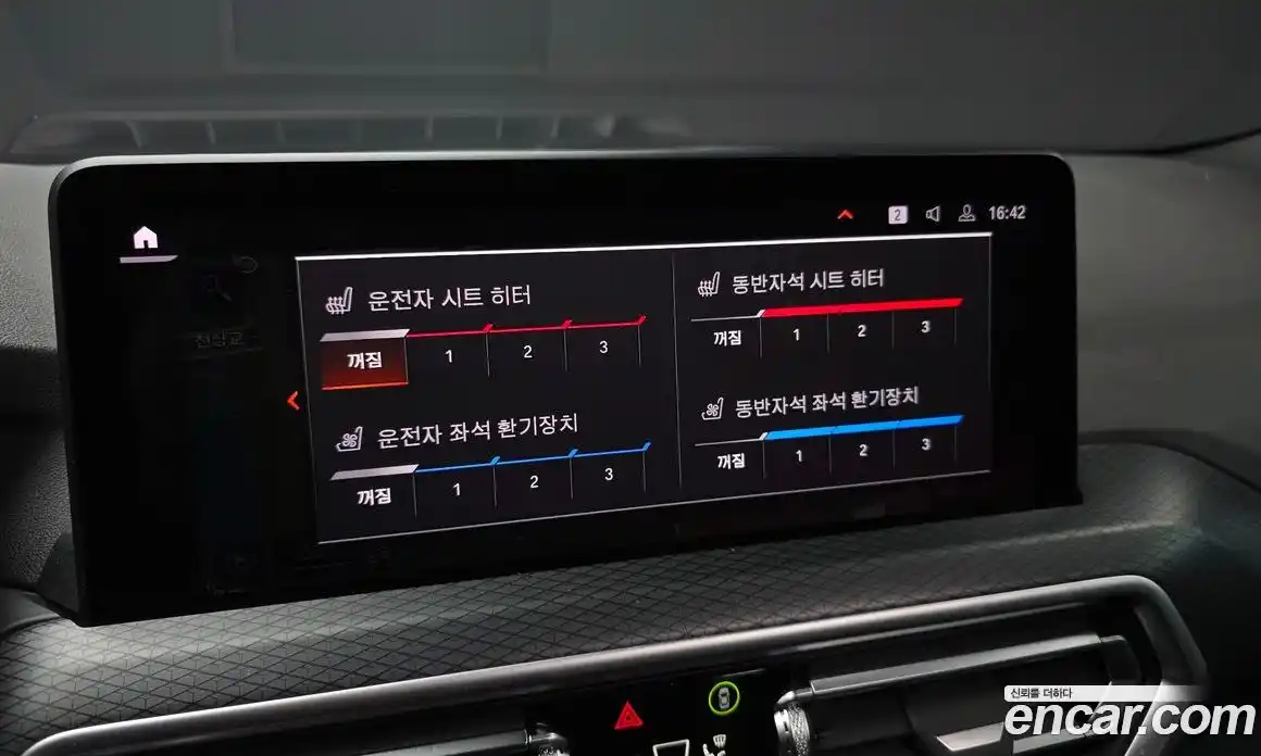 BMW X4 2022 2.0 Автомат в Москве № 158525, фото 18