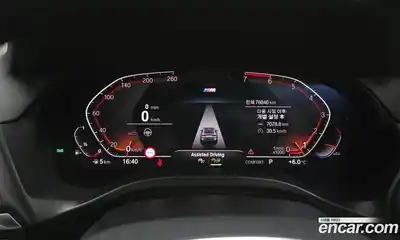 BMW X4 2022 2.0 Автомат в Москве № 158525, миниатюра 7