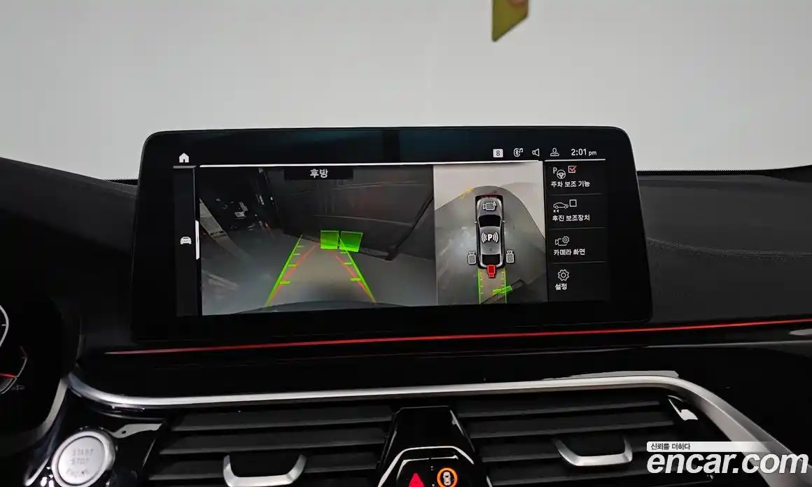 BMW Gran Turismo 2021 3.0 Автомат в Москве № 159564, фото 14