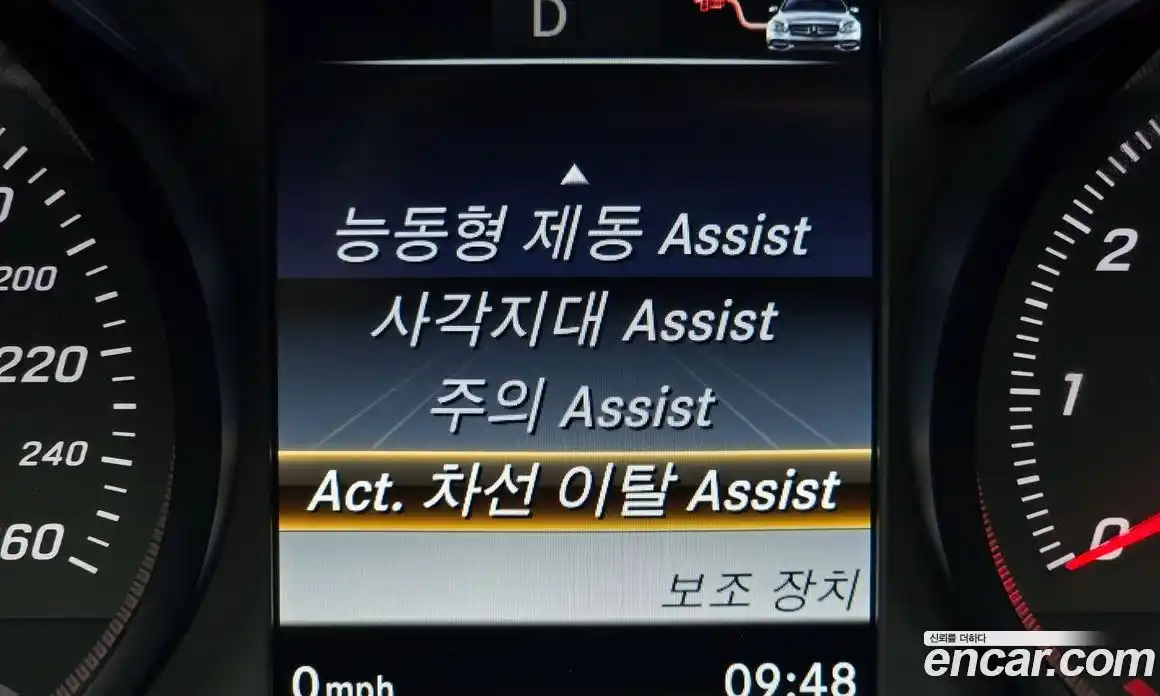 Mercedes-Benz C-Class 2018 2.0 Автомат в Москве № 159611, фото 16