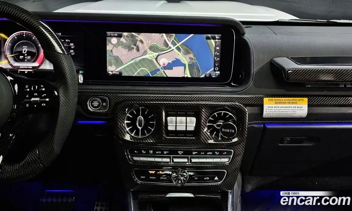 Mercedes-Benz G-Class 2021 4.0 Автомат в Москве № 160976, фото 11