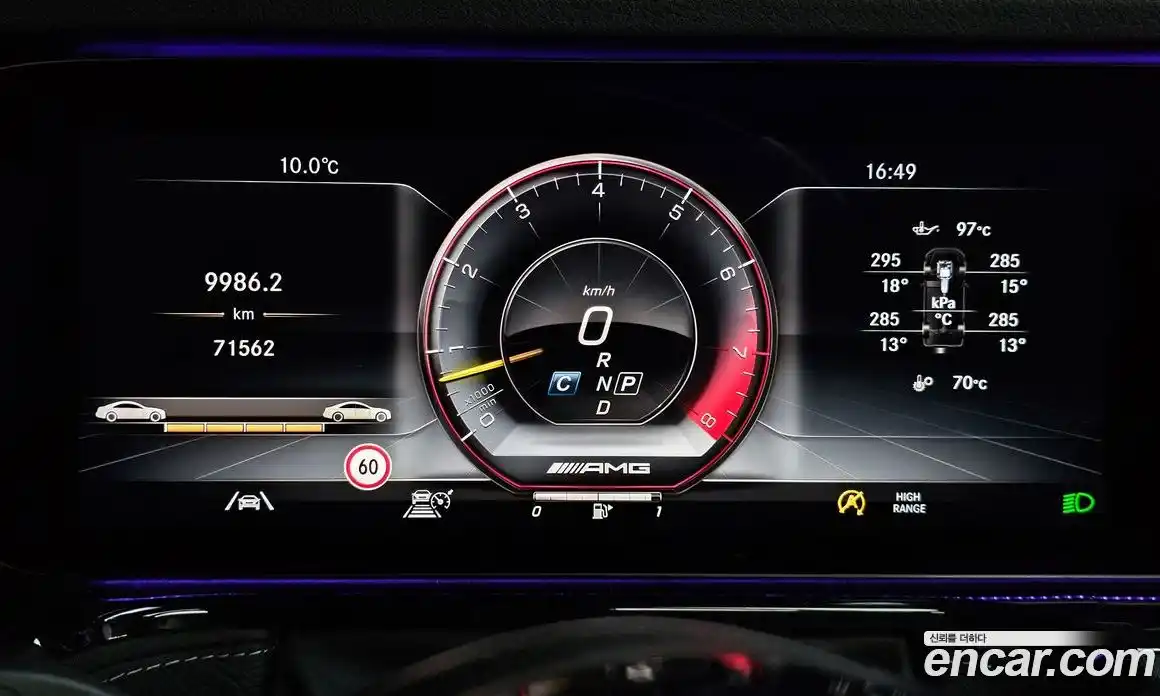 Mercedes-Benz G-Class 2021 4.0 Автомат в Москве № 160976, фото 13