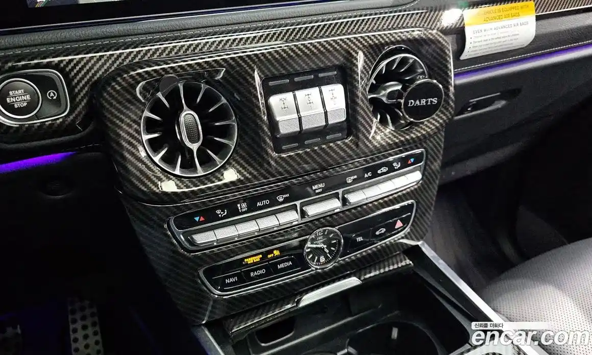 Mercedes-Benz G-Class 2021 4.0 Автомат в Москве № 160976, фото 15