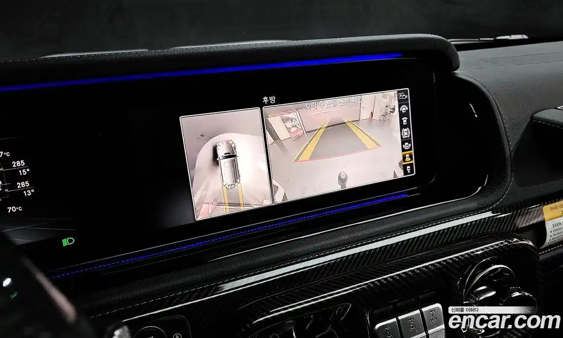 Mercedes-Benz G-Class 2021 4.0 Автомат в Москве № 160976, фото 7