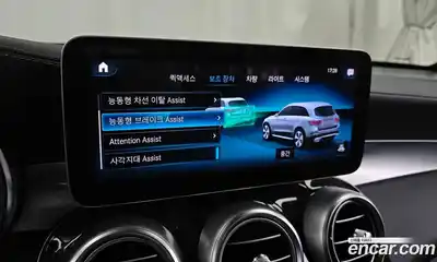 Mercedes-Benz GLC-Class 2020 2.0 Автомат в Москве № 161207, миниатюра 4