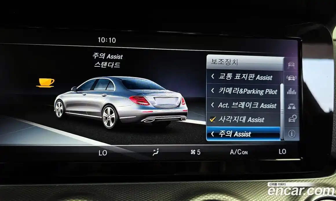 Mercedes-Benz E-Class 2017 2.0 Автомат в Москве № 161303, фото 16