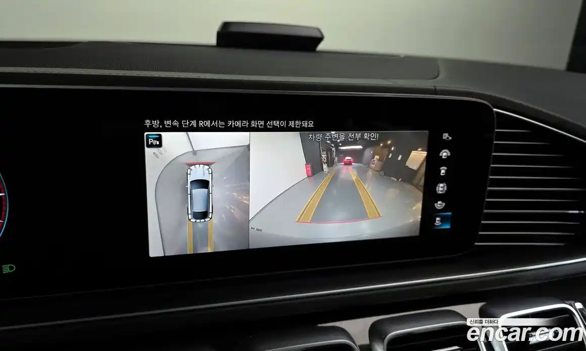 Mercedes-Benz GLE-Class 2022 2.9 Автомат в Москве № 161629, фото 15