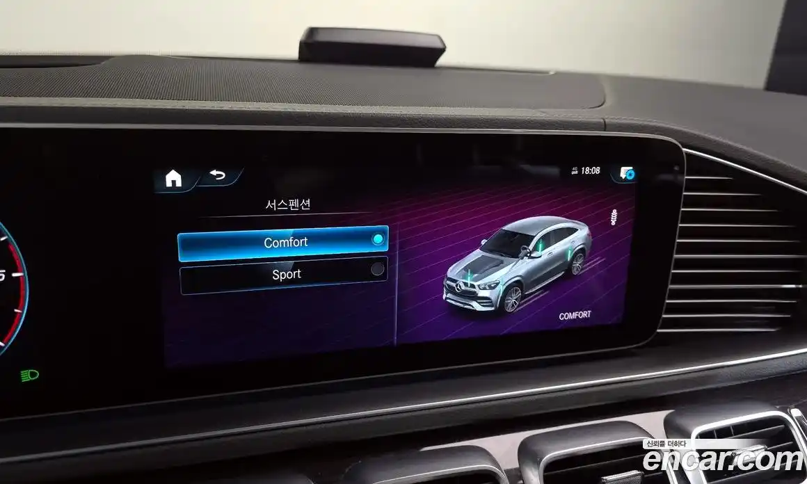 Mercedes-Benz GLE-Class 2022 2.9 Автомат в Москве № 161629, фото 16