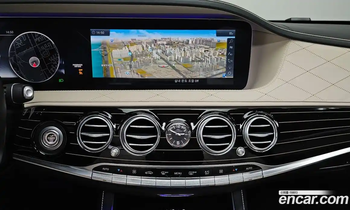 Mercedes-Benz S-Class 2018 4.0 Автомат в Москве № 161652, фото 14