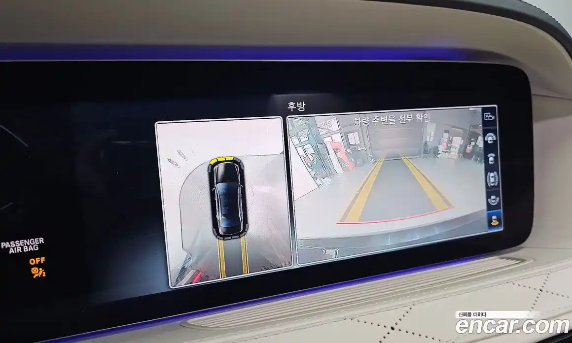 Mercedes-Benz S-Class 2018 4.0 Автомат в Москве № 161652, фото 15