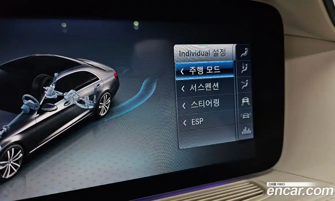 Mercedes-Benz S-Class 2018 4.0 Автомат в Москве № 161652, фото 18