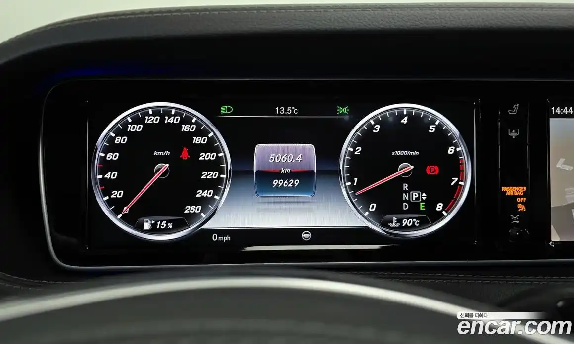 Mercedes-Benz S-Class 2015 4.7 Автомат в Москве № 162070, фото 8