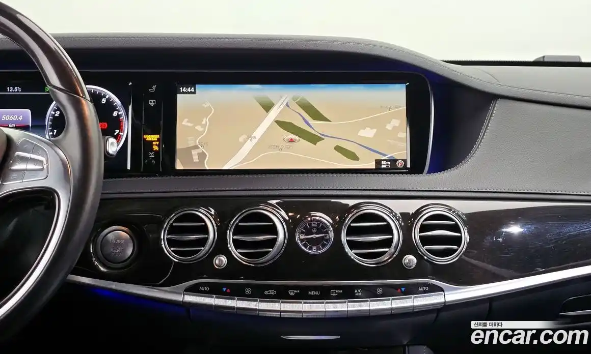 Mercedes-Benz S-Class 2015 4.7 Автомат в Москве № 162070, фото 9