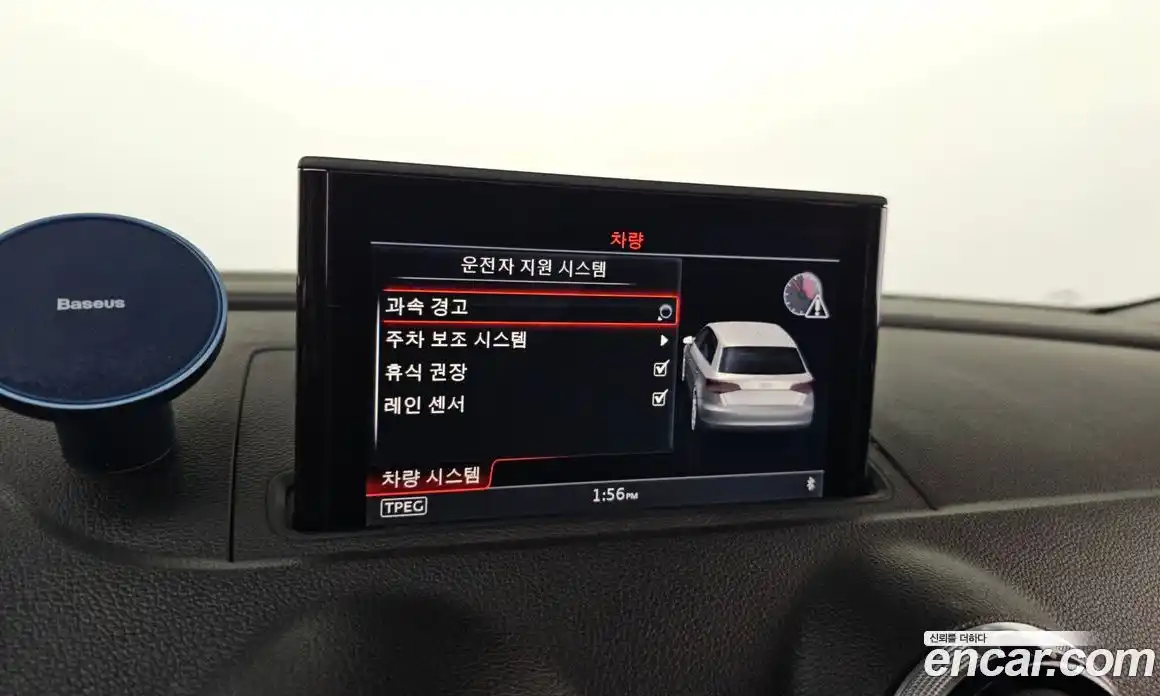 Audi A3 2015 2.0 Автомат в Москве № 162387, фото 16