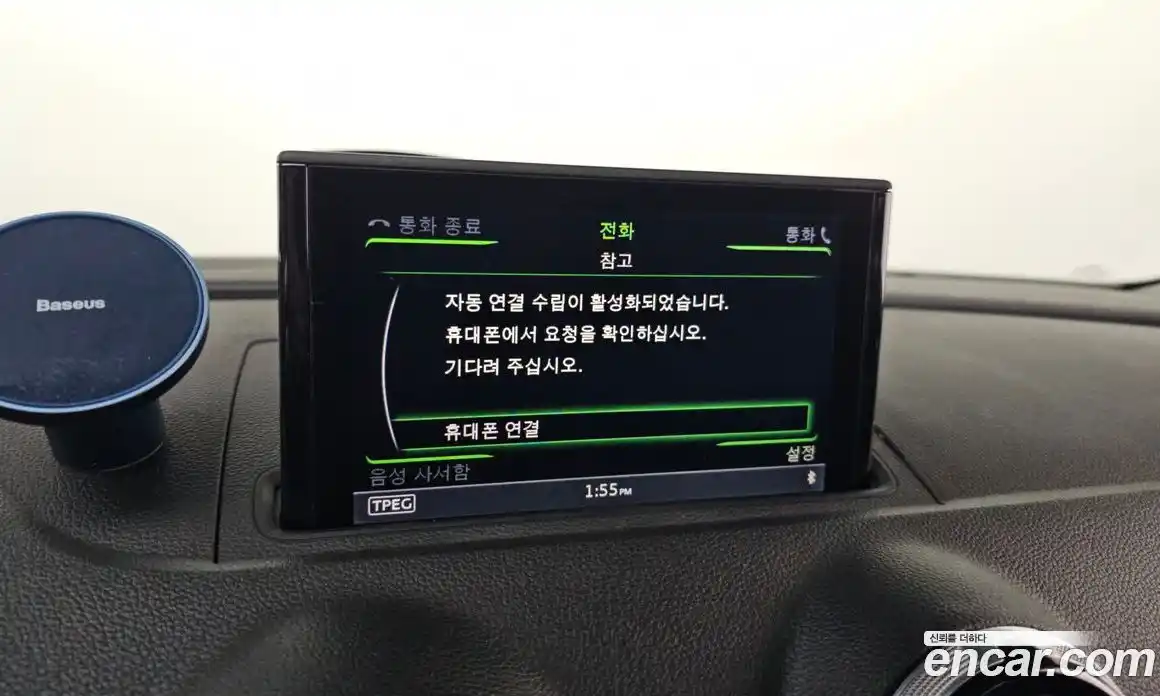 Audi A3 2015 2.0 Автомат в Москве № 162387, фото 17