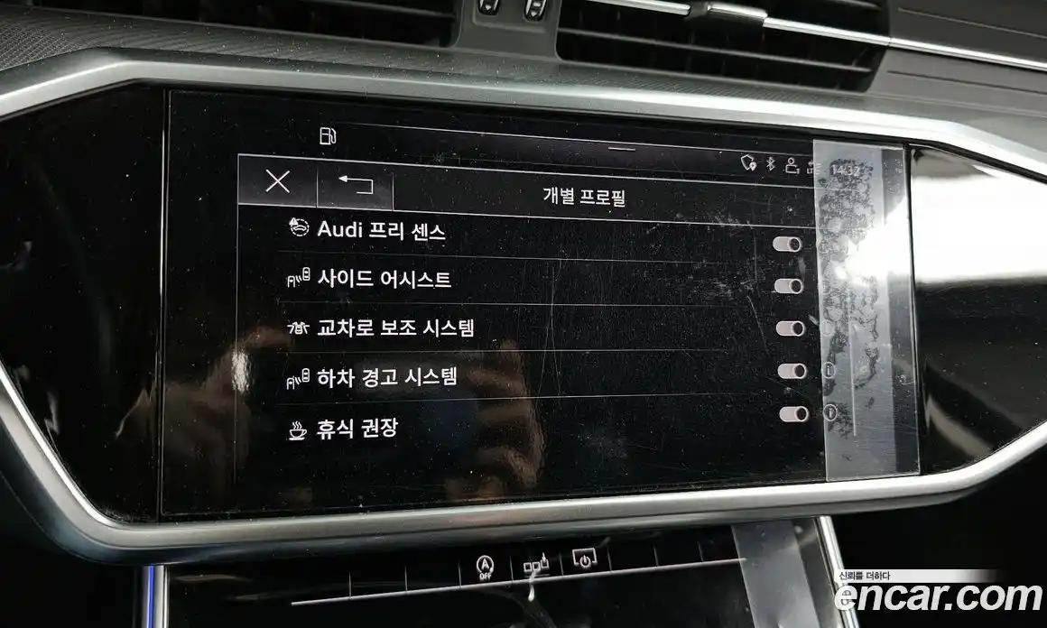 Audi A6 2020 2.0 Автомат в Москве № 162453, фото 18