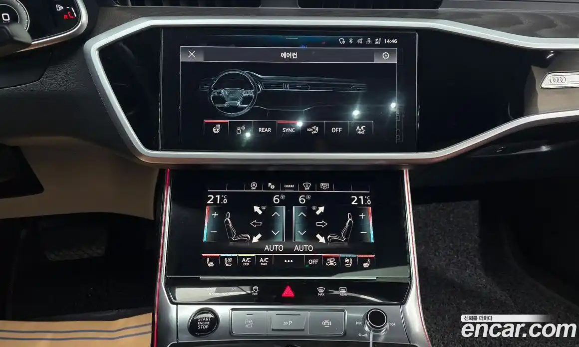 Audi A6 2023 2.0 Автомат в Москве № 162669, фото 15