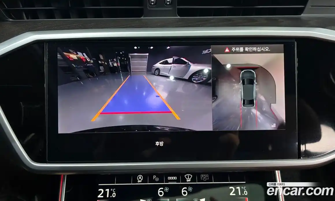 Audi A6 2023 2.0 Автомат в Москве № 162669, фото 16