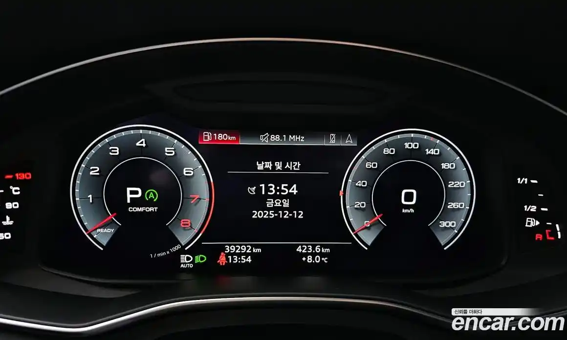 Audi A7 2020 3.0 Автомат в Москве № 162758, фото 1