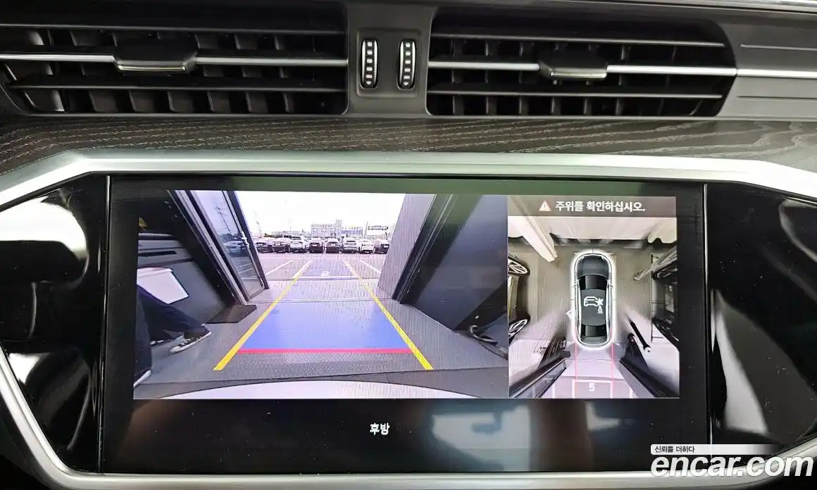 Audi A6 2023 2.0 Автомат в Москве № 162884, фото 15