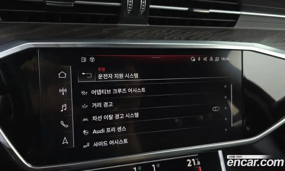 Audi A6 2023 2.0 Автомат в Москве № 162899, фото 16